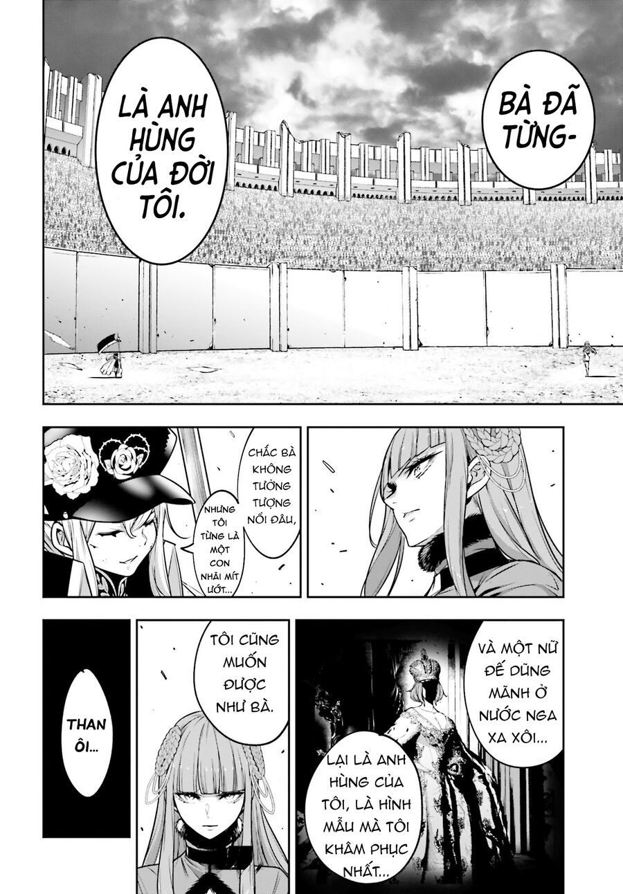 Ma Nữ Đại Chiến Chapter 23 - 22