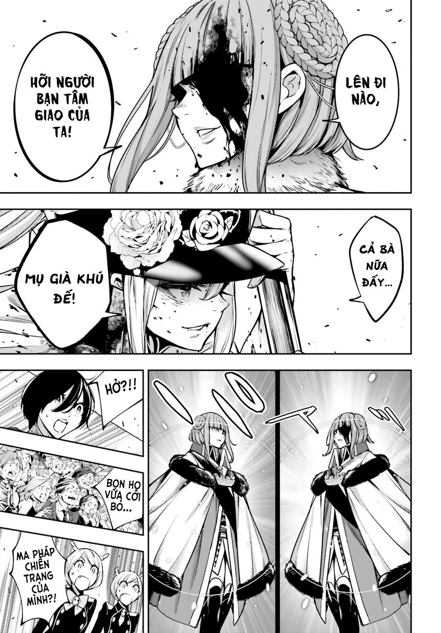 Ma Nữ Đại Chiến Chapter 25 - 17