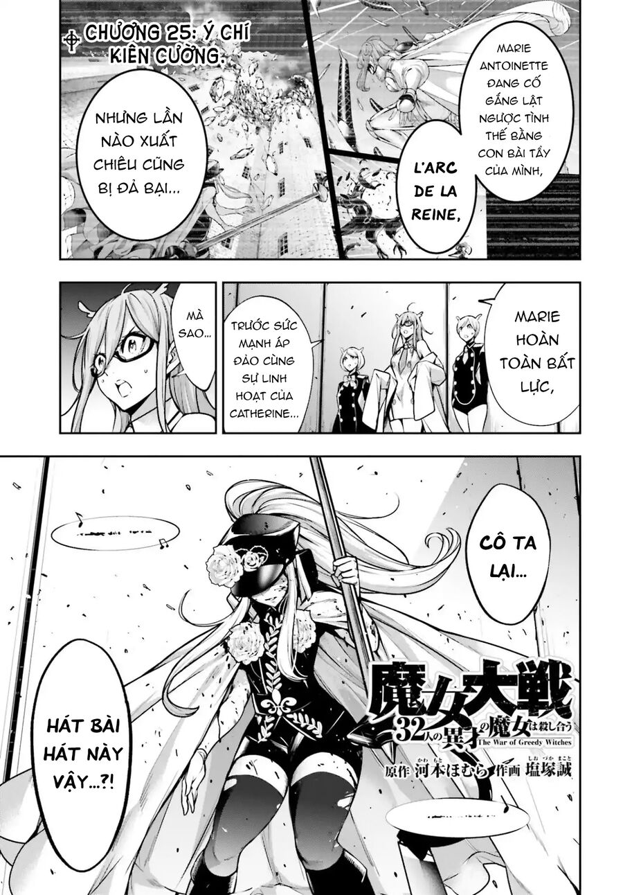 Ma Nữ Đại Chiến Chapter 25 - 3