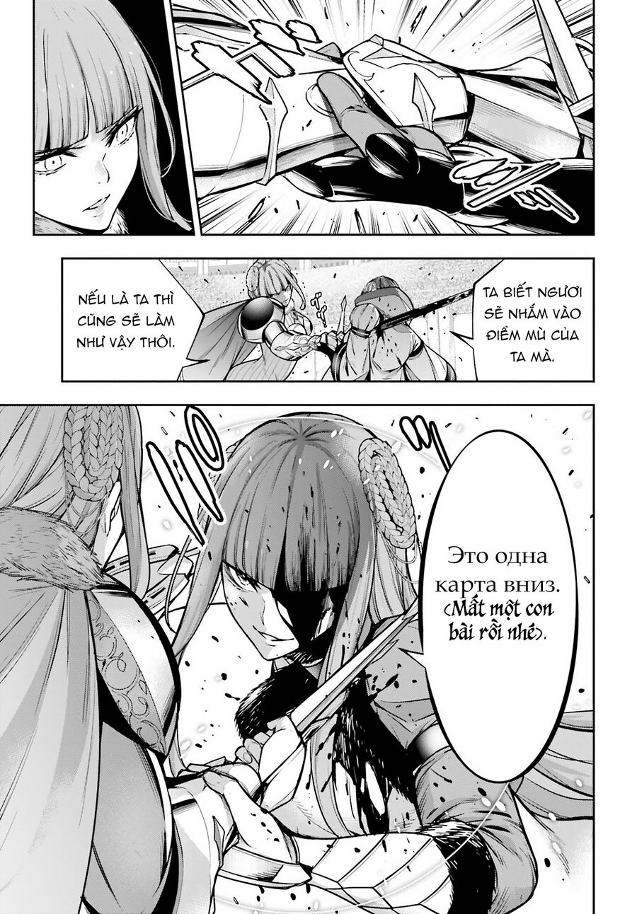 Ma Nữ Đại Chiến Chapter 25 - 27