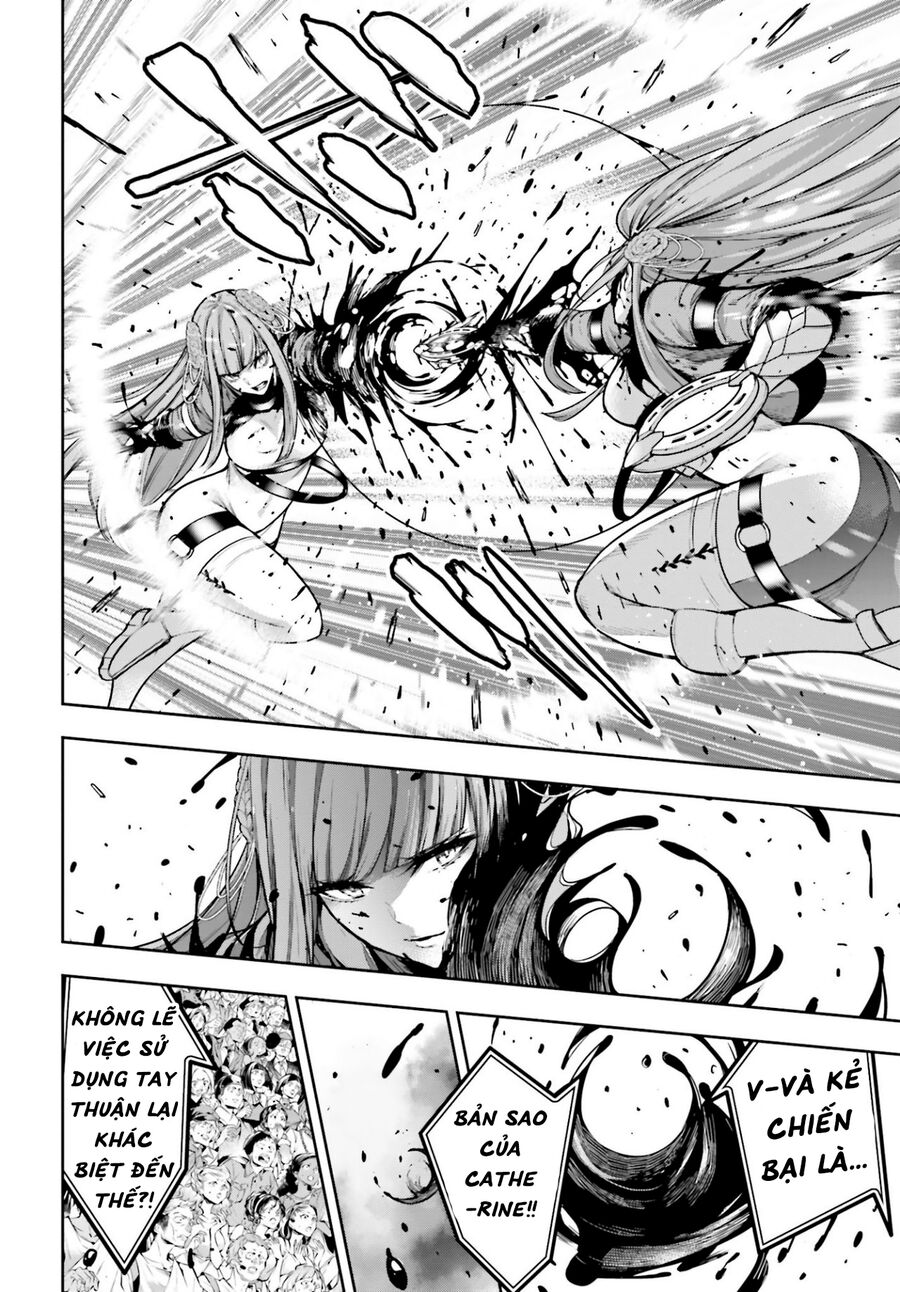 Ma Nữ Đại Chiến Chapter 25 - 30