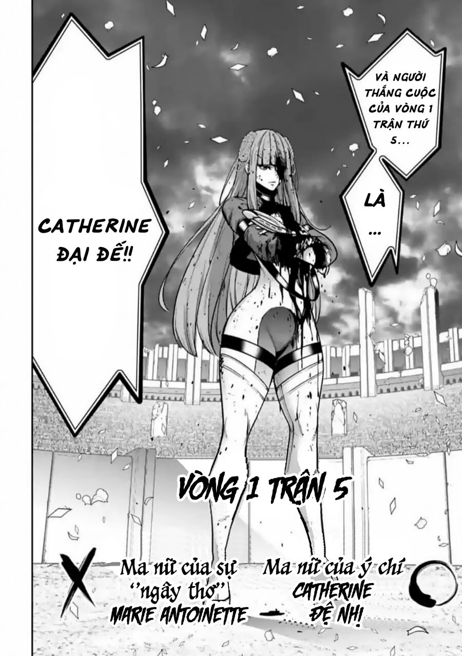 Ma Nữ Đại Chiến Chapter 25 - 42