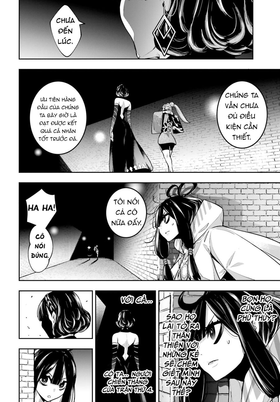 Ma Nữ Đại Chiến Chapter 26 - 12