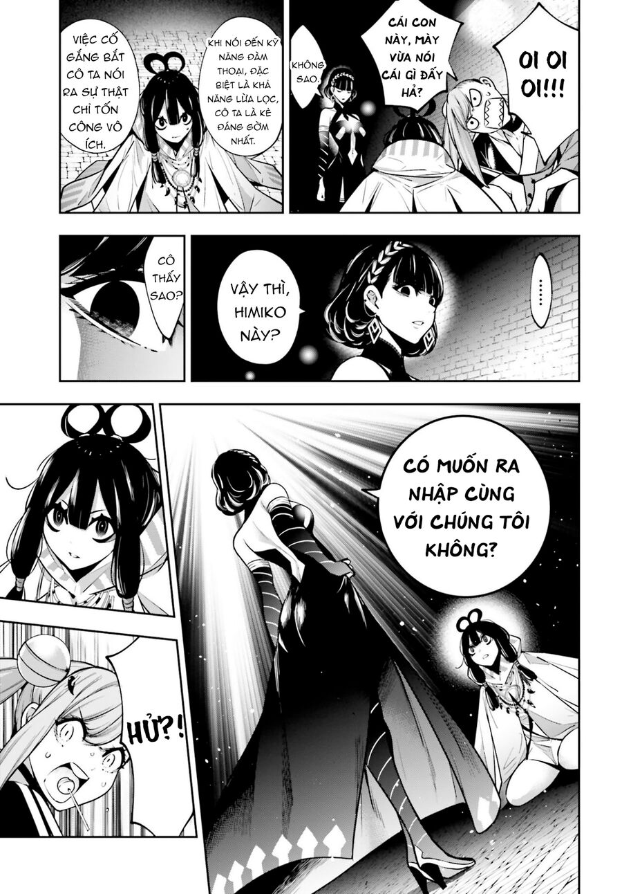 Ma Nữ Đại Chiến Chapter 26 - 15