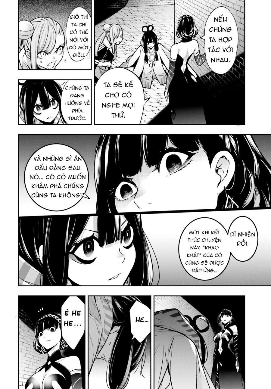Ma Nữ Đại Chiến Chapter 26 - 16