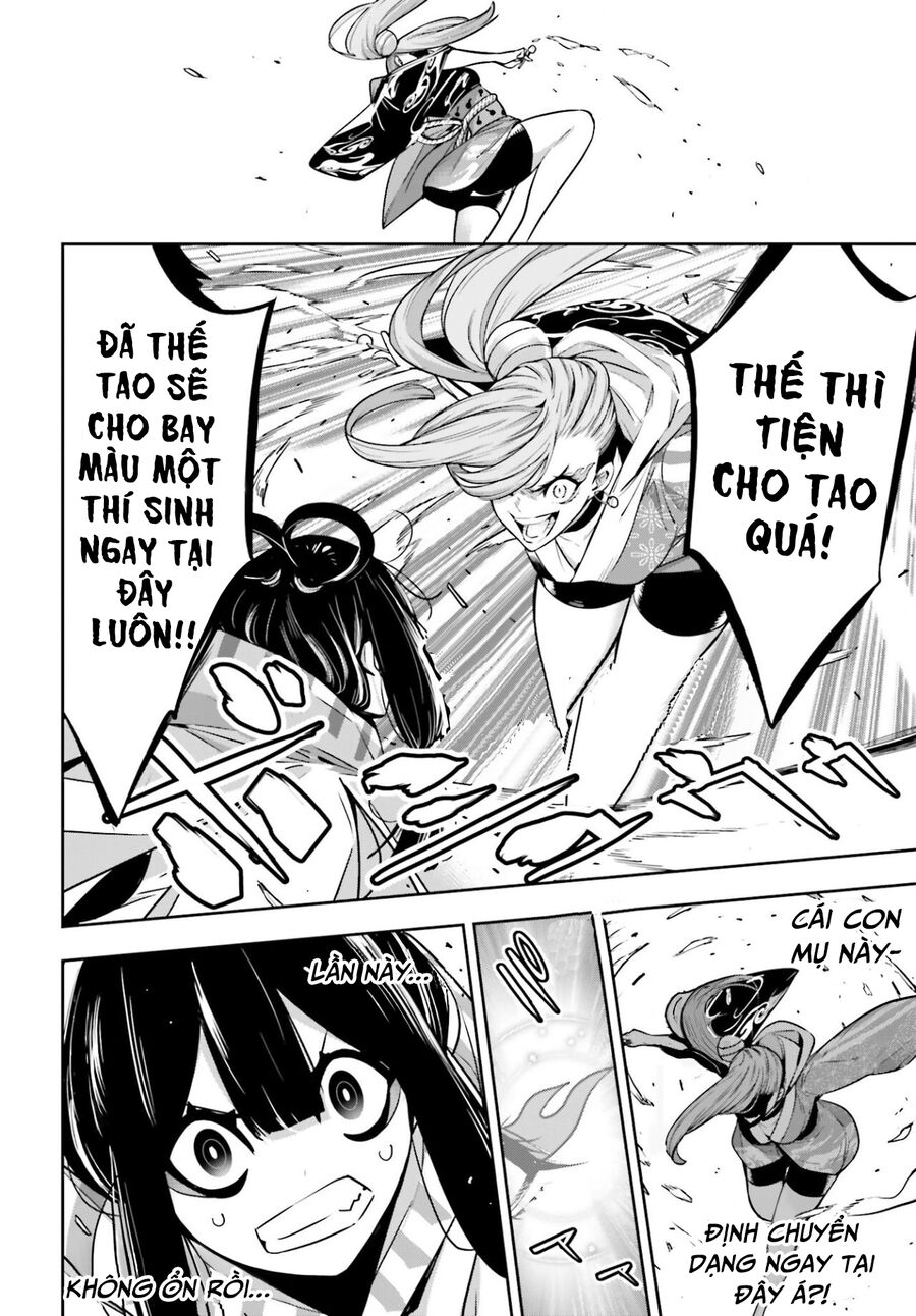 Ma Nữ Đại Chiến Chapter 26 - 18