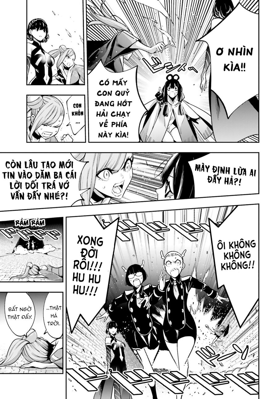 Ma Nữ Đại Chiến Chapter 26 - 19