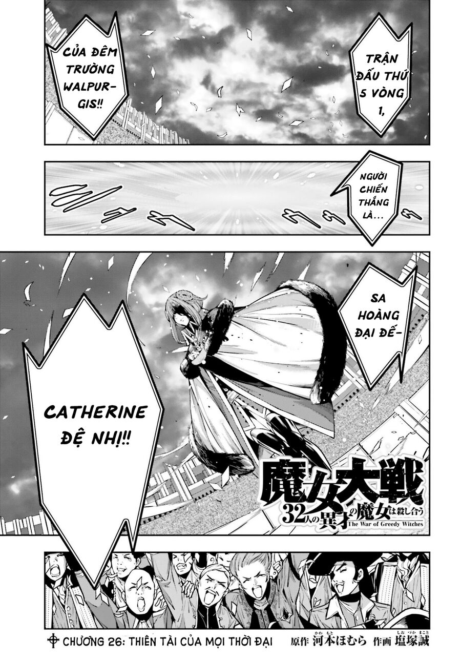 Ma Nữ Đại Chiến Chapter 26 - 3