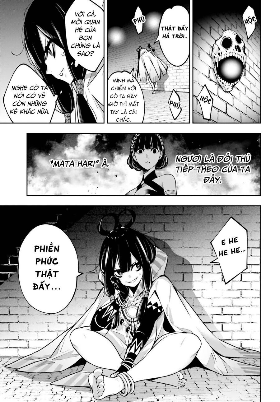 Ma Nữ Đại Chiến Chapter 26 - 21