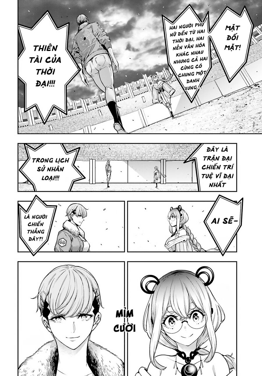 Ma Nữ Đại Chiến Chapter 26 - 42