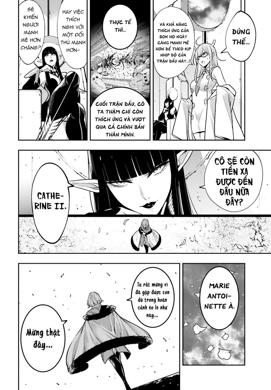 Ma Nữ Đại Chiến Chapter 26 - 8