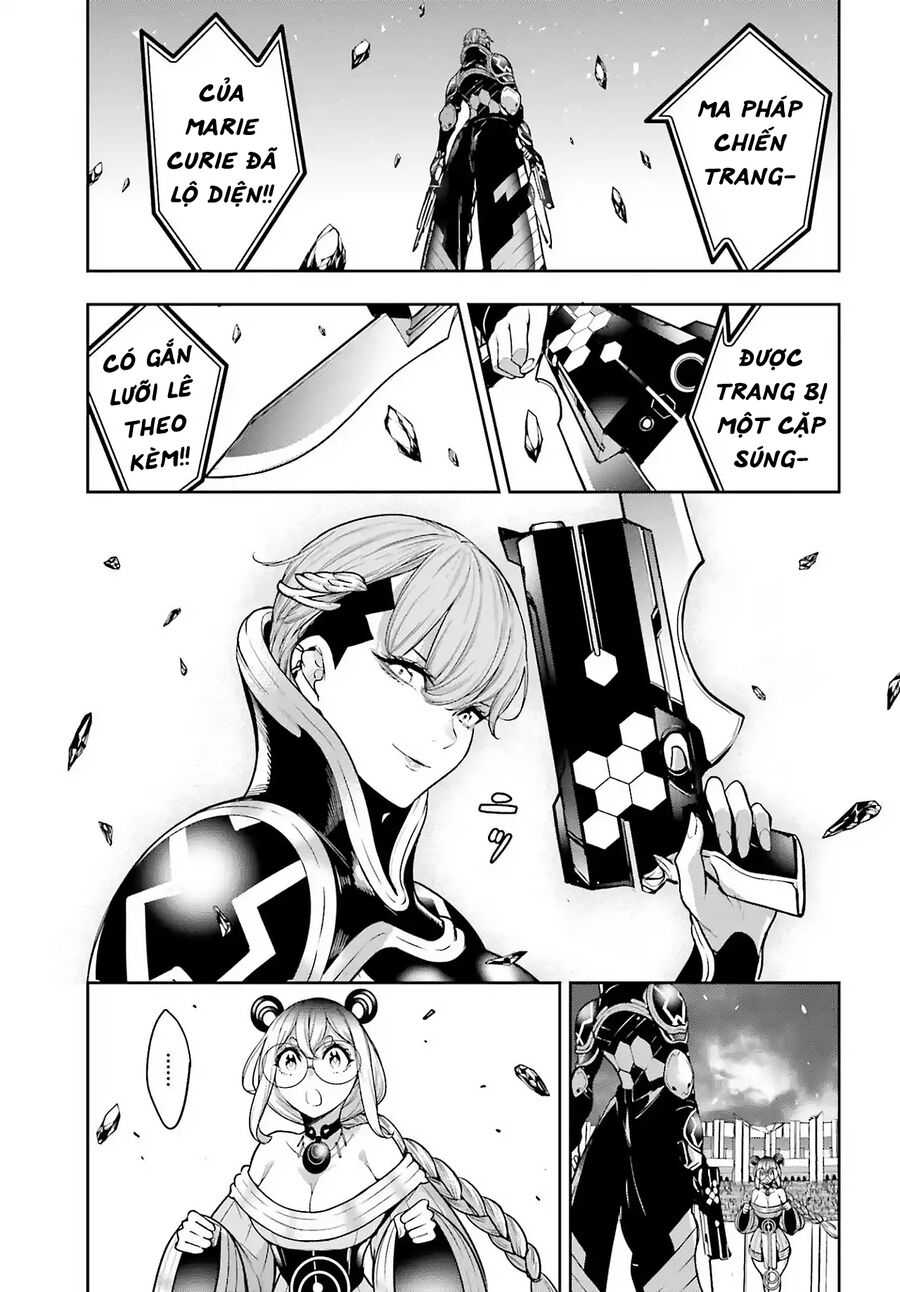Ma Nữ Đại Chiến Chapter 27 - 12