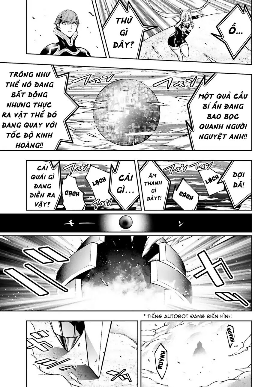 Ma Nữ Đại Chiến Chapter 27 - 14