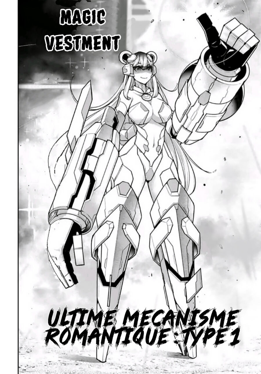 Ma Nữ Đại Chiến Chapter 27 - 15