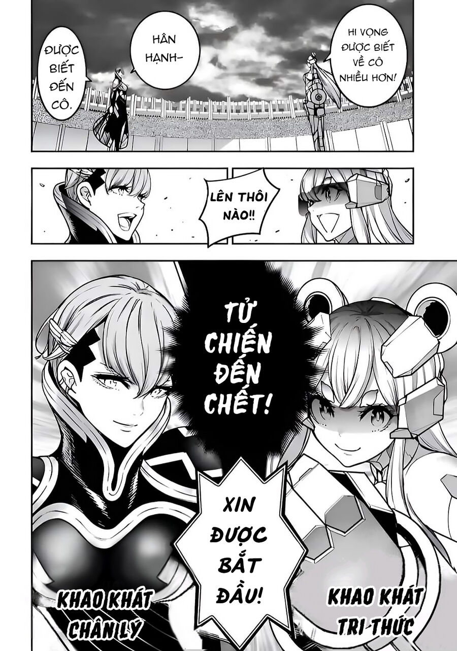 Ma Nữ Đại Chiến Chapter 27 - 20