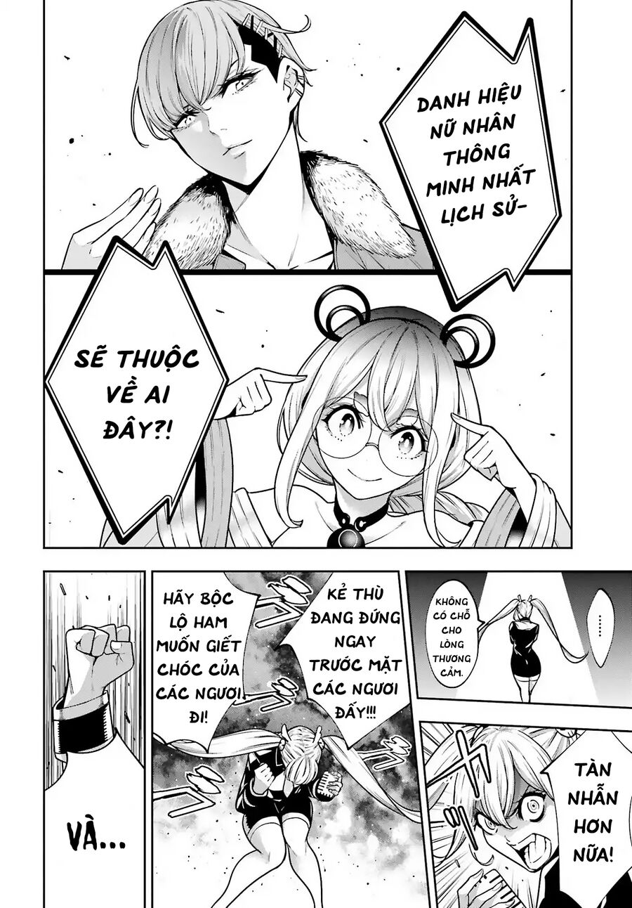Ma Nữ Đại Chiến Chapter 27 - 4