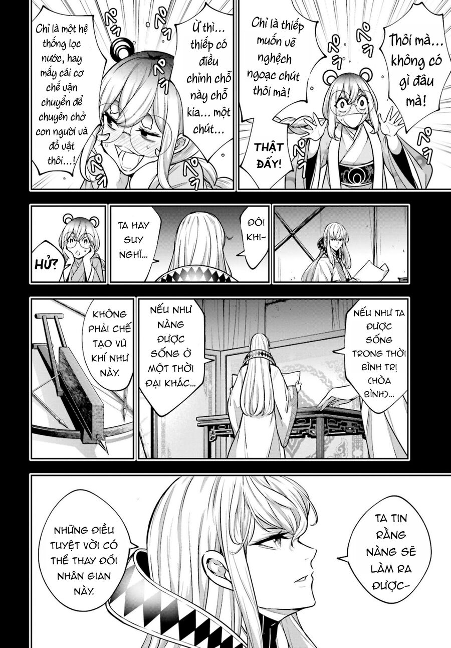 Ma Nữ Đại Chiến Chapter 28 - 12