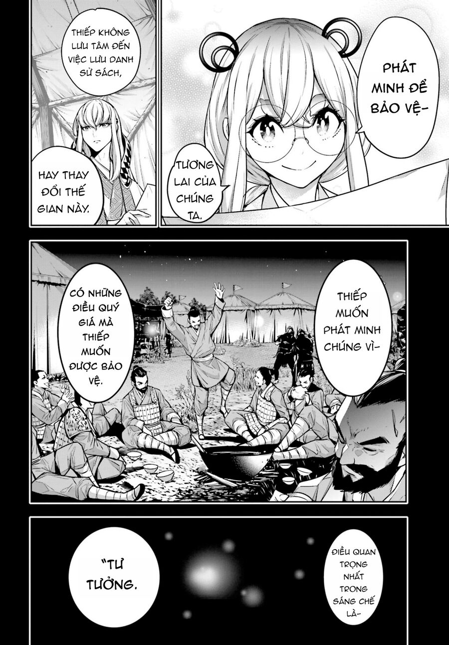 Ma Nữ Đại Chiến Chapter 28 - 14