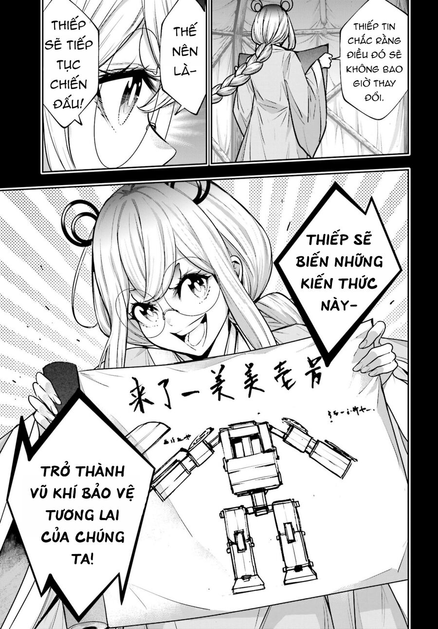 Ma Nữ Đại Chiến Chapter 28 - 15