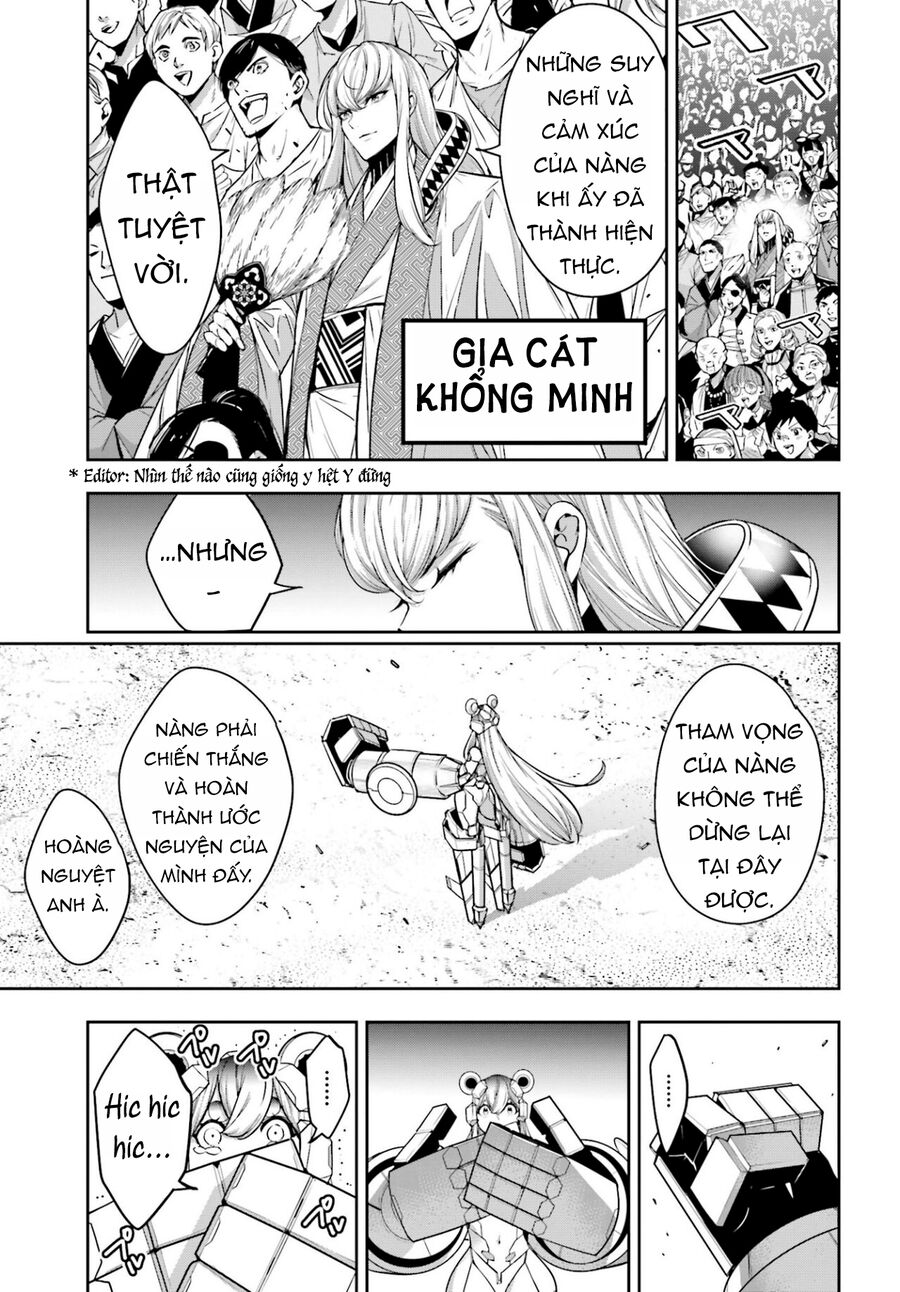 Ma Nữ Đại Chiến Chapter 28 - 19