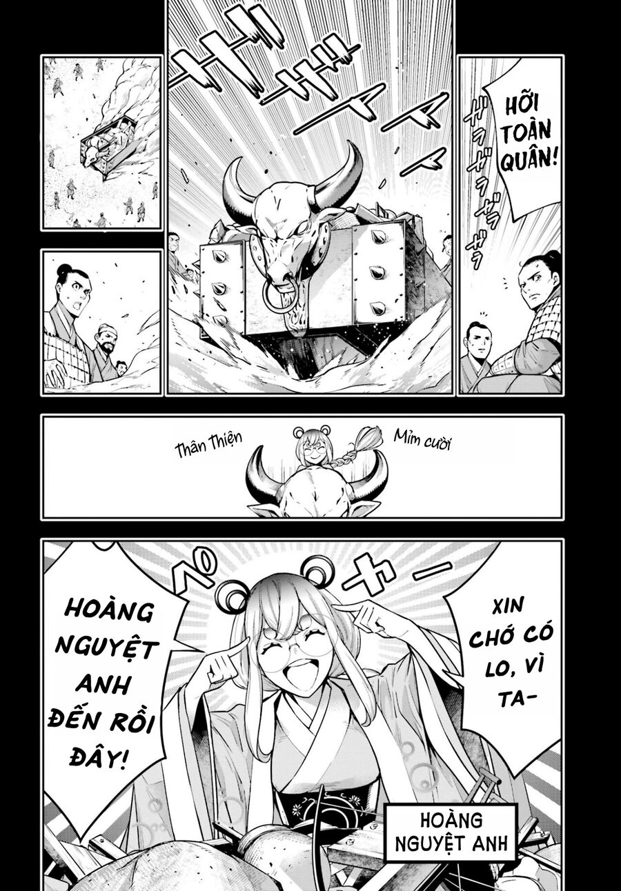 Ma Nữ Đại Chiến Chapter 28 - 6