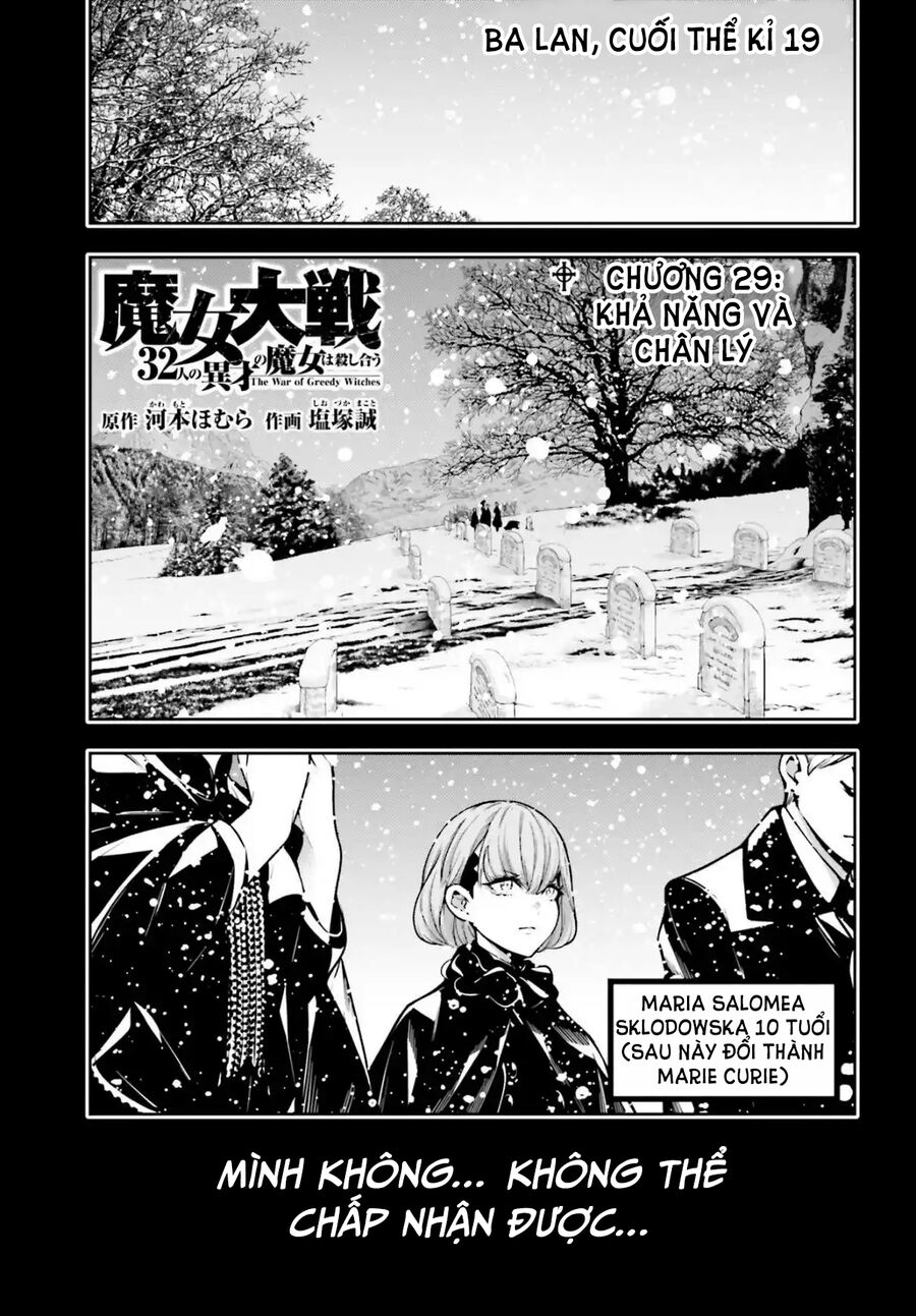 Ma Nữ Đại Chiến Chapter 29 - 3