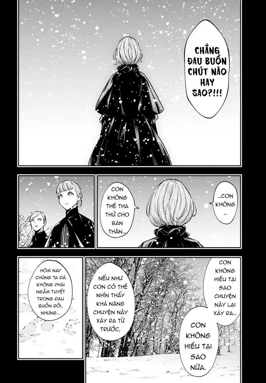 Ma Nữ Đại Chiến Chapter 29 - 8