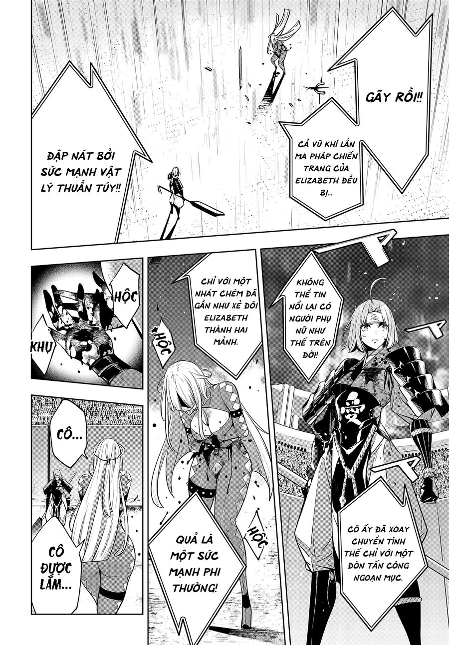 Ma Nữ Đại Chiến Chapter 3 - 21