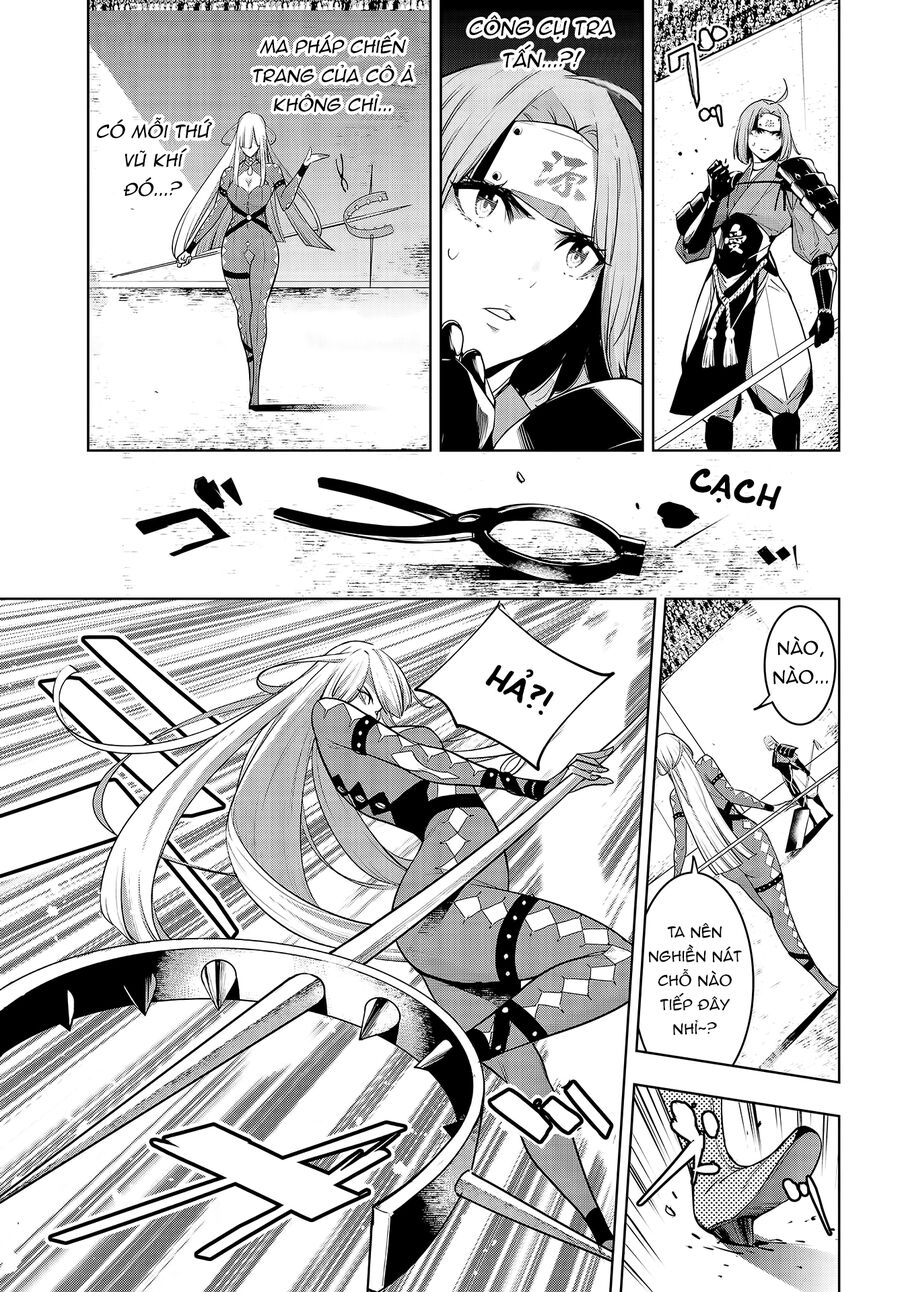 Ma Nữ Đại Chiến Chapter 3 - 4