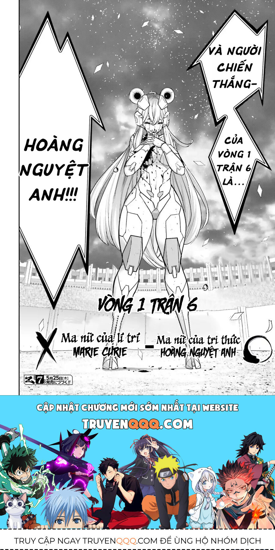 Ma Nữ Đại Chiến Chapter 30 - 51