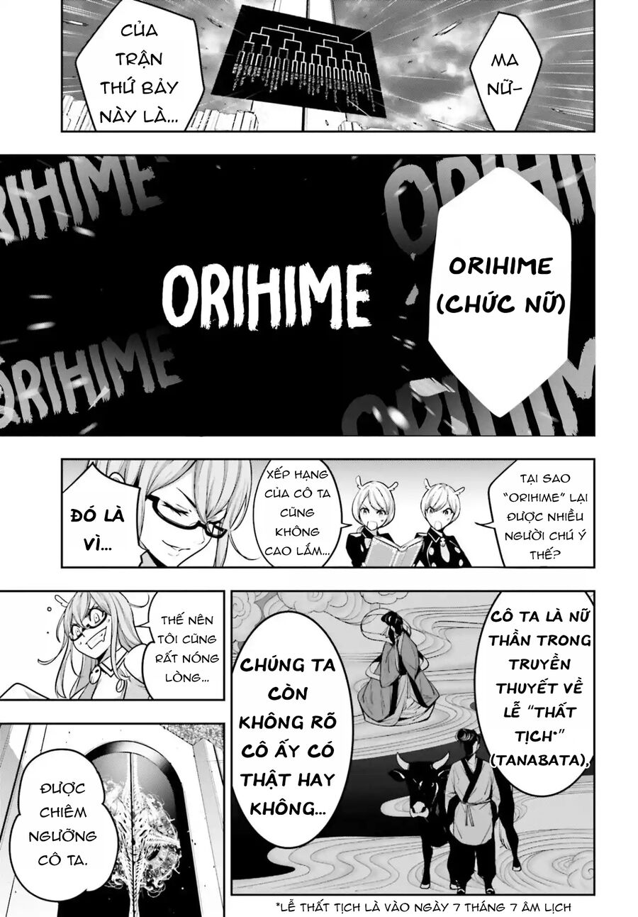 Ma Nữ Đại Chiến Chapter 31 - 15