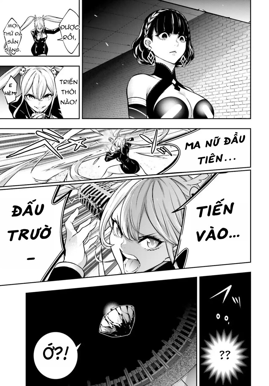Ma Nữ Đại Chiến Chapter 31 - 17