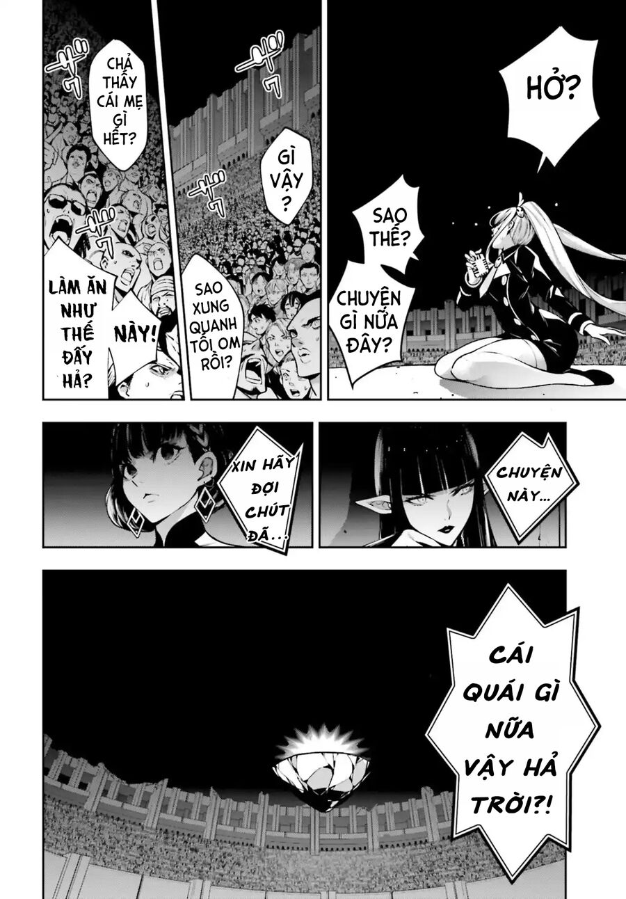 Ma Nữ Đại Chiến Chapter 31 - 18