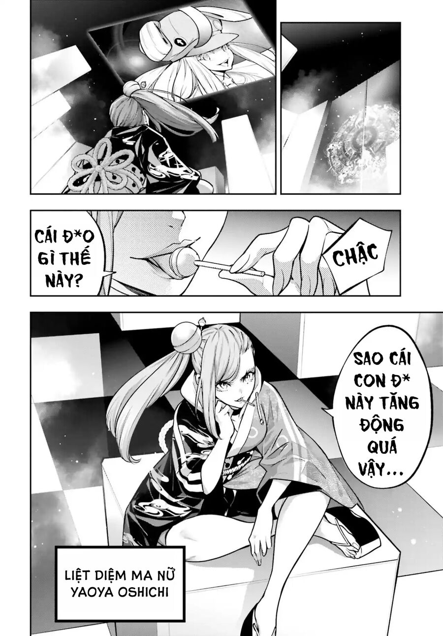 Ma Nữ Đại Chiến Chapter 31 - 24