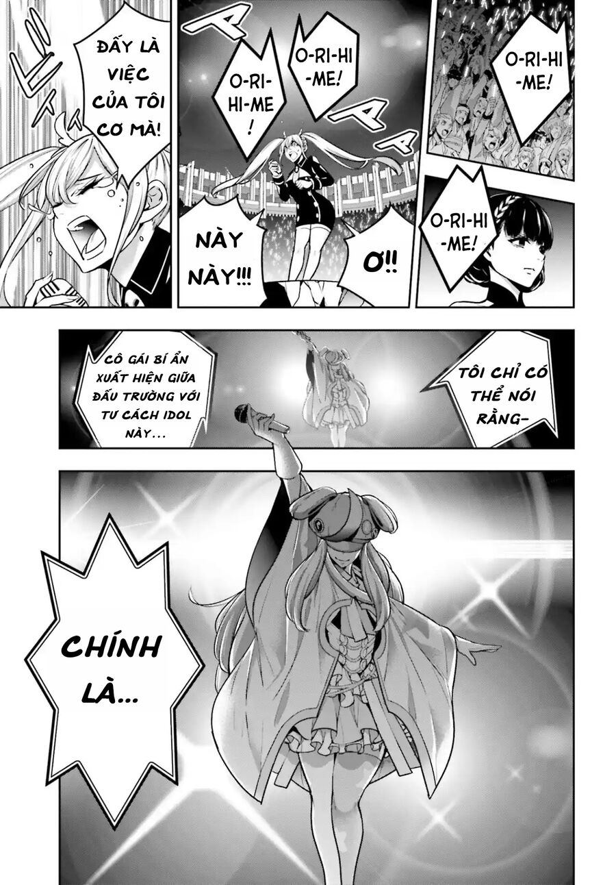 Ma Nữ Đại Chiến Chapter 31 - 25