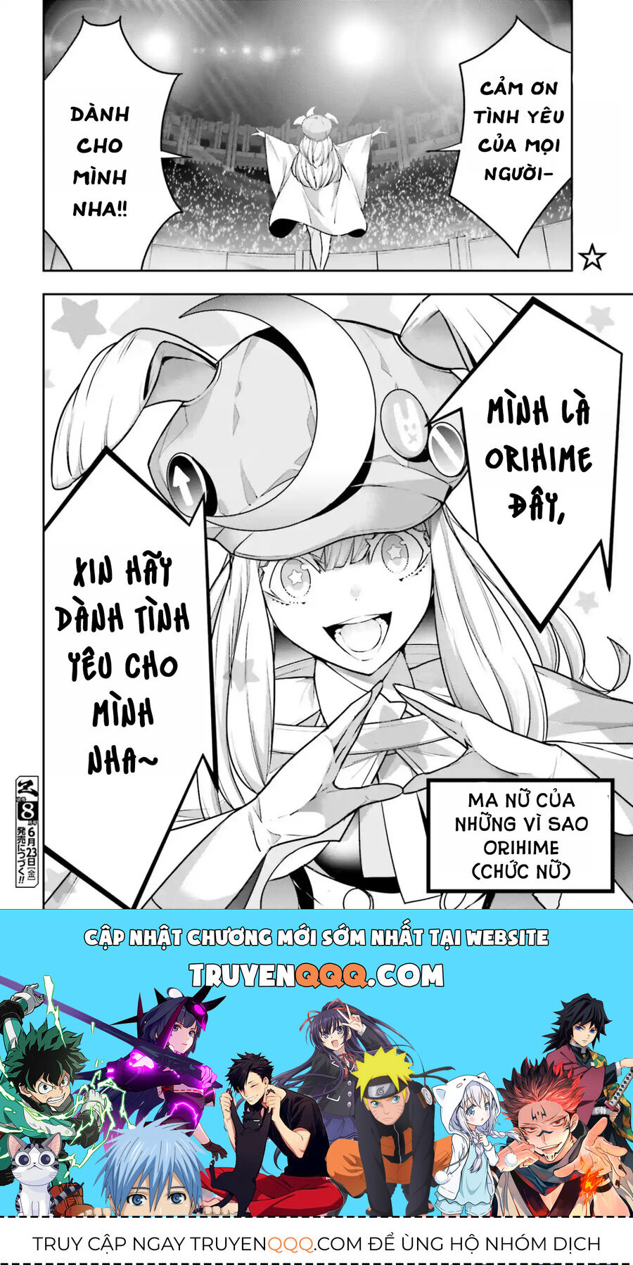 Ma Nữ Đại Chiến Chapter 31 - 26