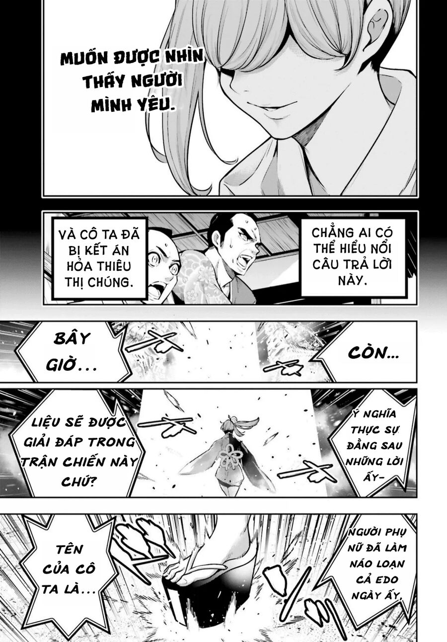 Ma Nữ Đại Chiến Chapter 32 - 11