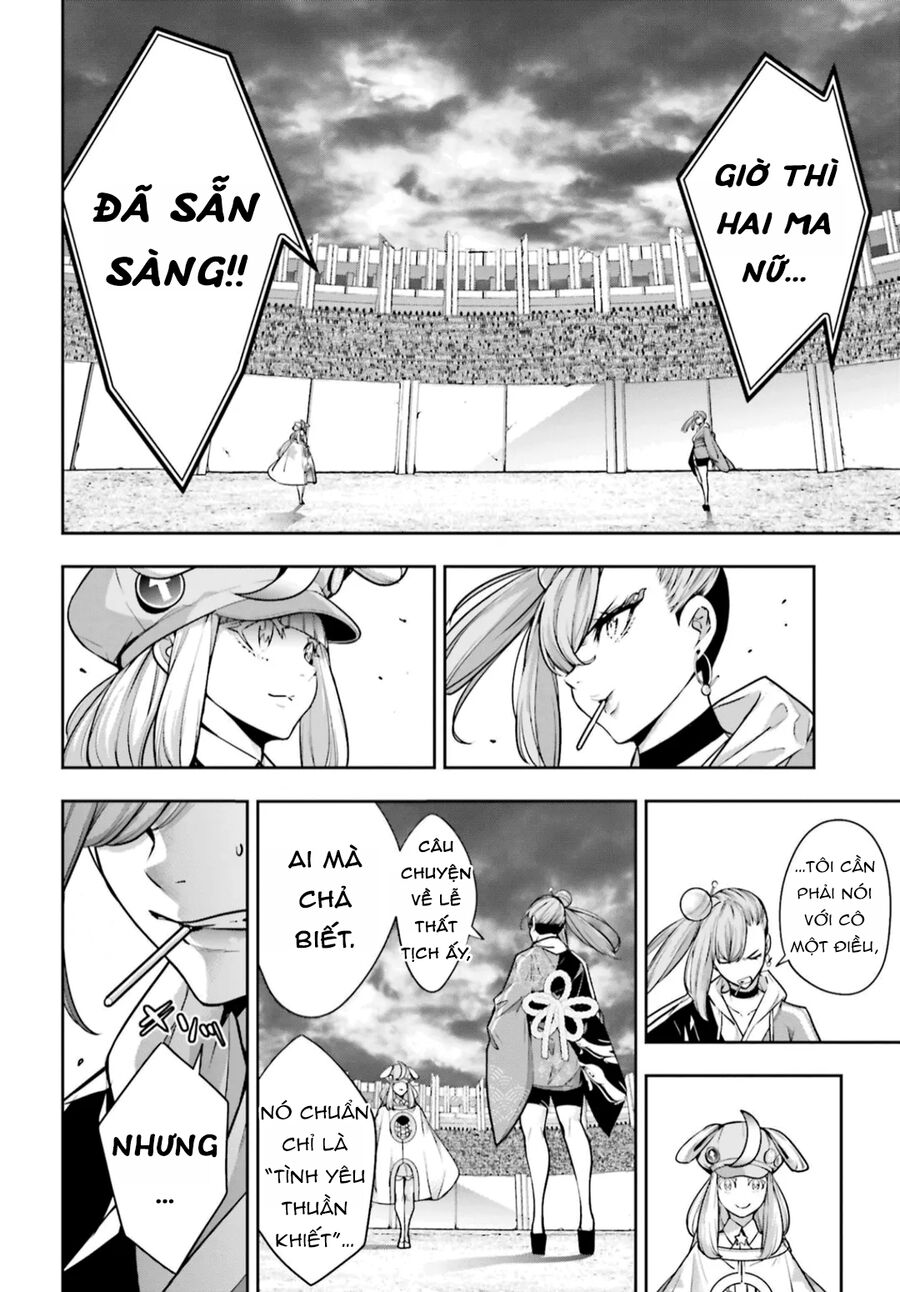 Ma Nữ Đại Chiến Chapter 32 - 14