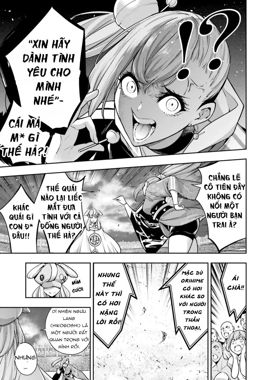 Ma Nữ Đại Chiến Chapter 32 - 15