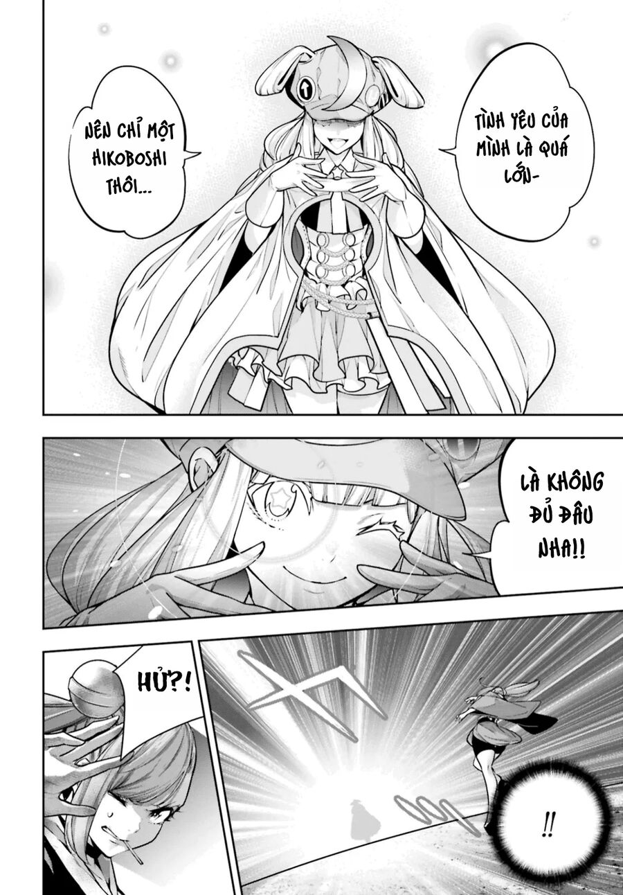 Ma Nữ Đại Chiến Chapter 32 - 16