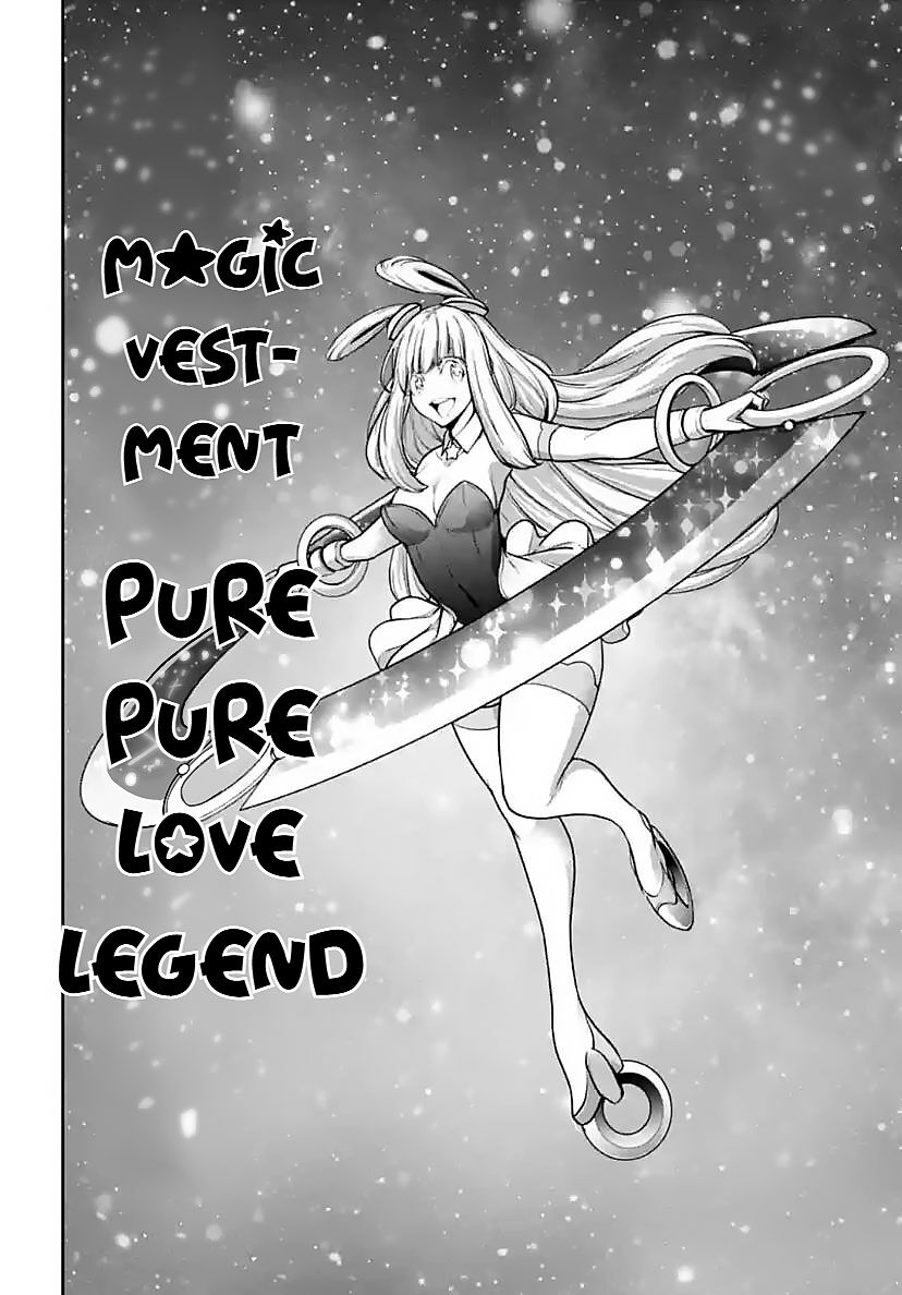 Ma Nữ Đại Chiến Chapter 32 - 18
