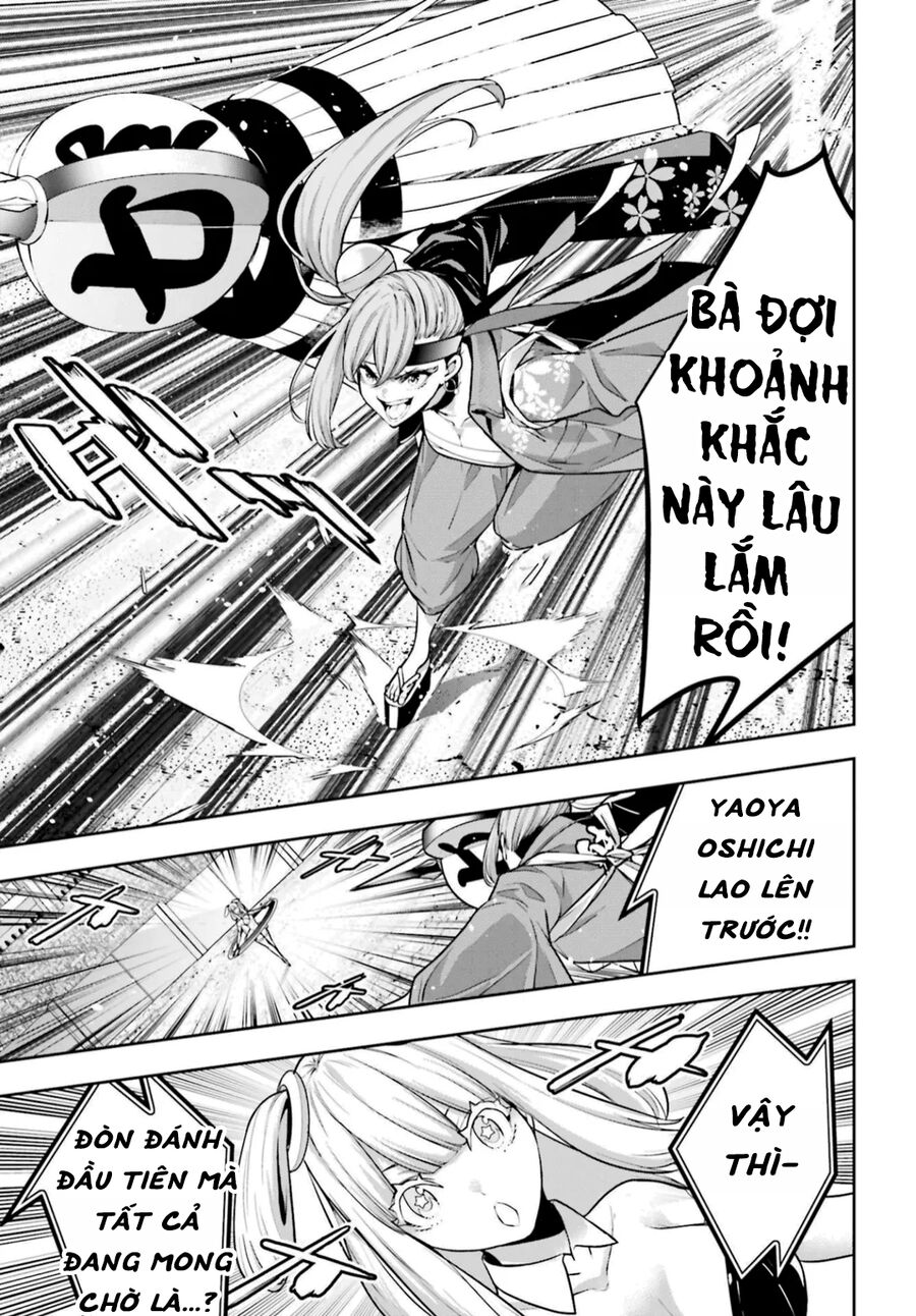Ma Nữ Đại Chiến Chapter 32 - 25