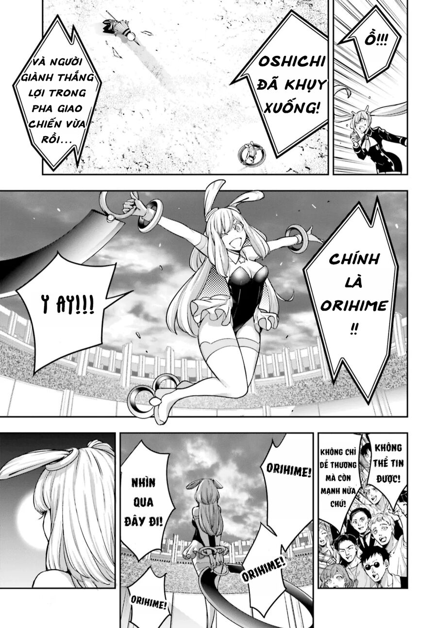 Ma Nữ Đại Chiến Chapter 32 - 31