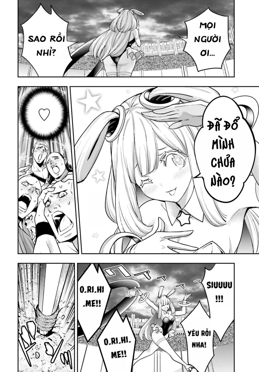 Ma Nữ Đại Chiến Chapter 32 - 32