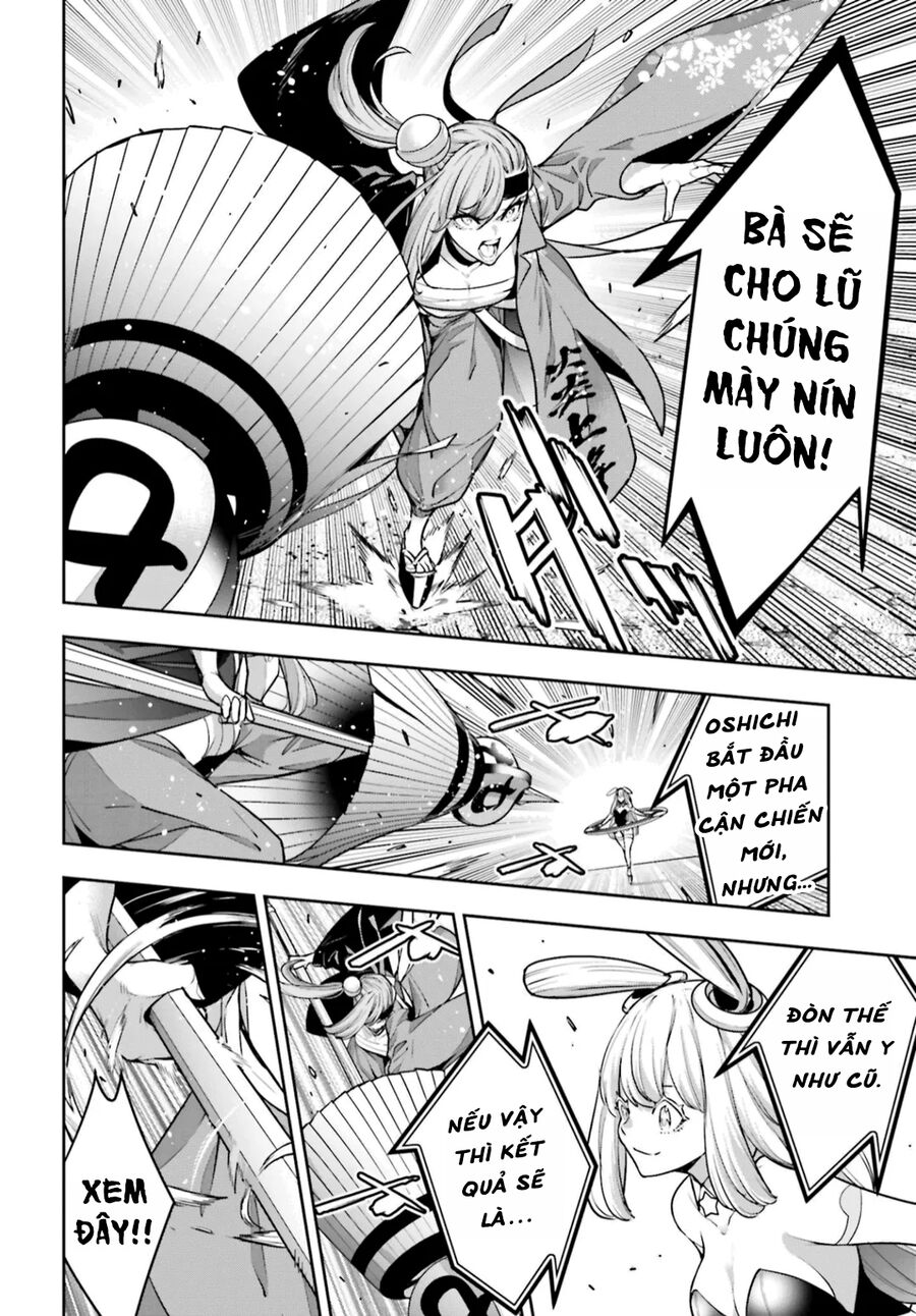 Ma Nữ Đại Chiến Chapter 32 - 34