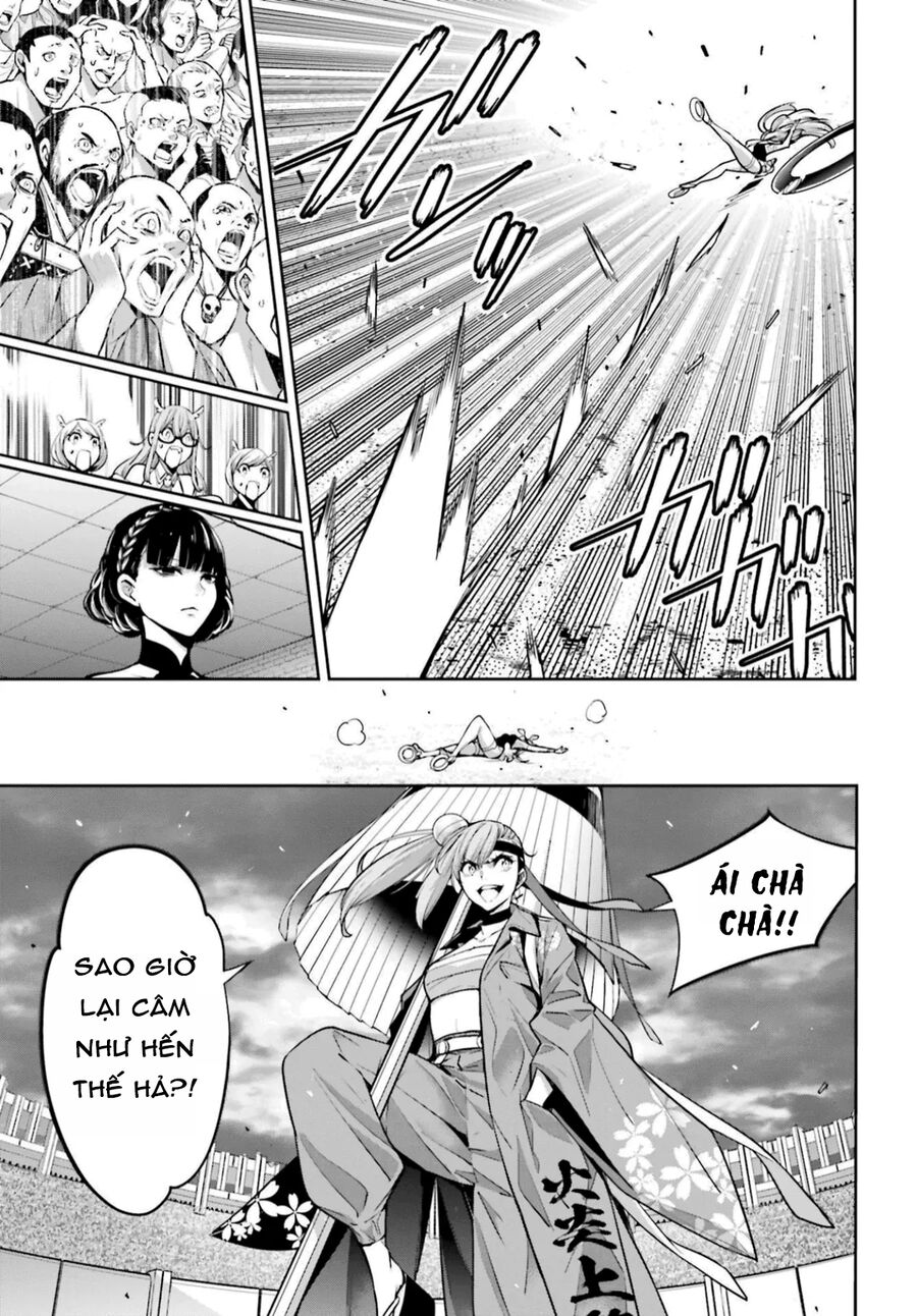 Ma Nữ Đại Chiến Chapter 32 - 37