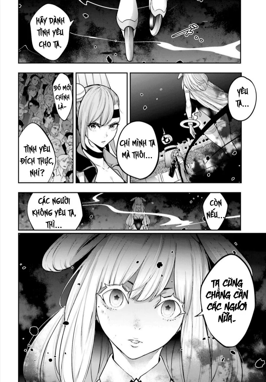 Ma Nữ Đại Chiến Chapter 32 - 40