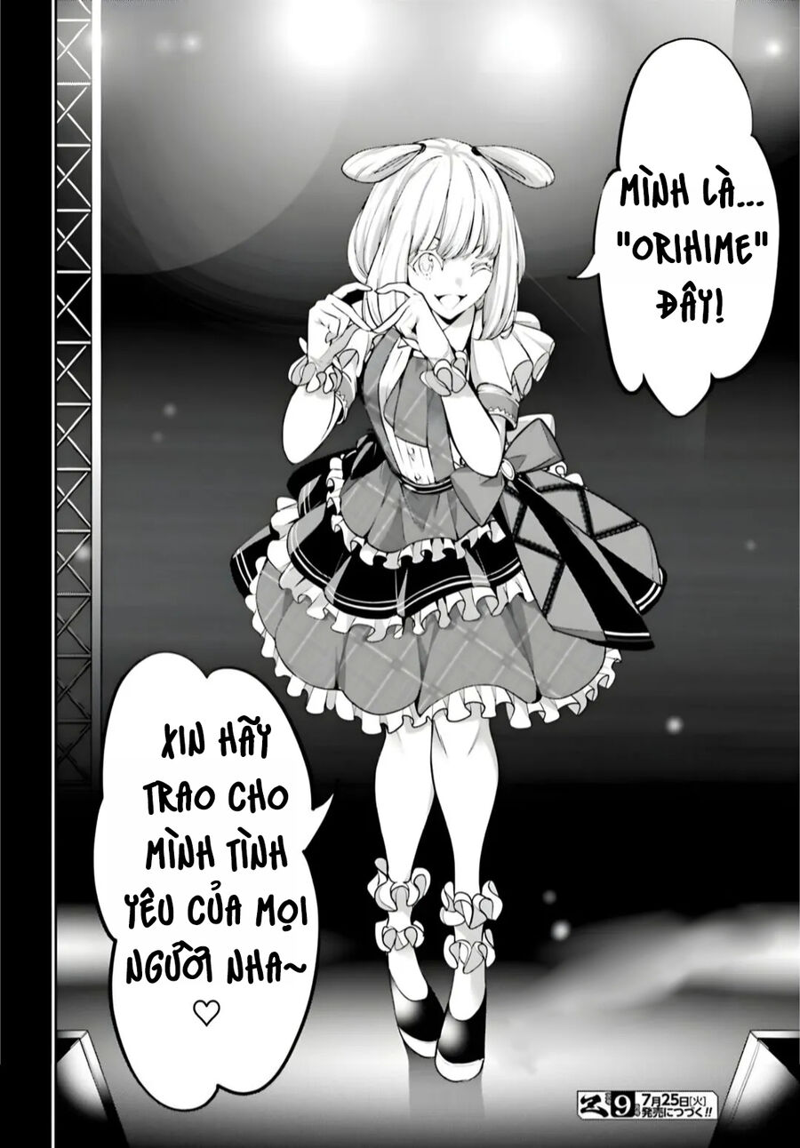 Ma Nữ Đại Chiến Chapter 32 - 42