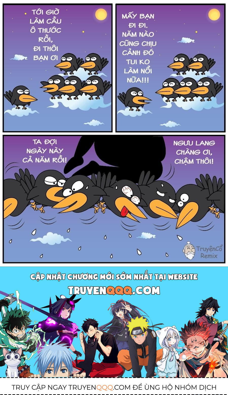 Ma Nữ Đại Chiến Chapter 32 - 47