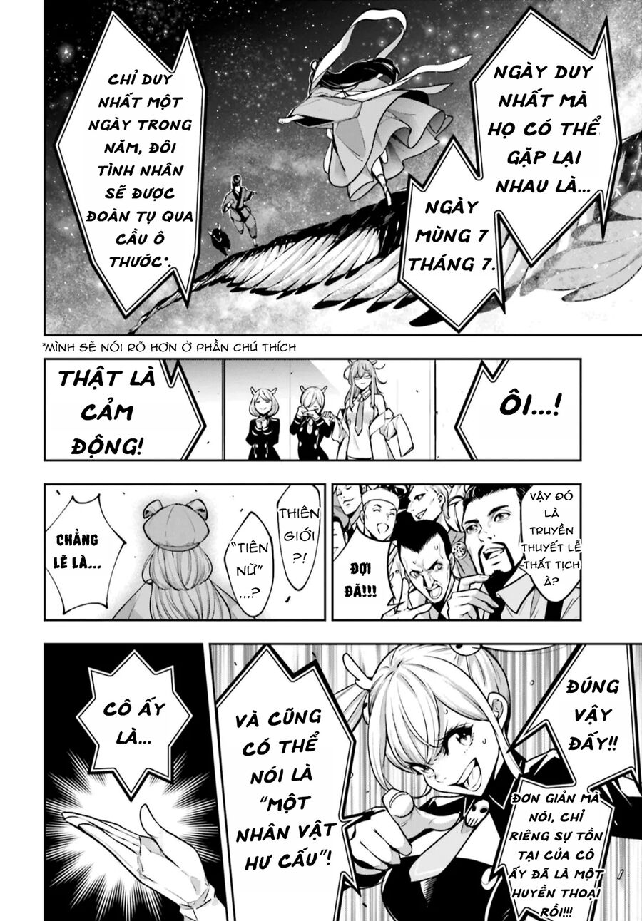 Ma Nữ Đại Chiến Chapter 32 - 6